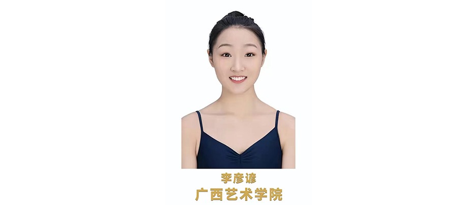 学员2.jpg