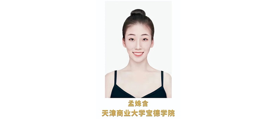 学员5.jpg