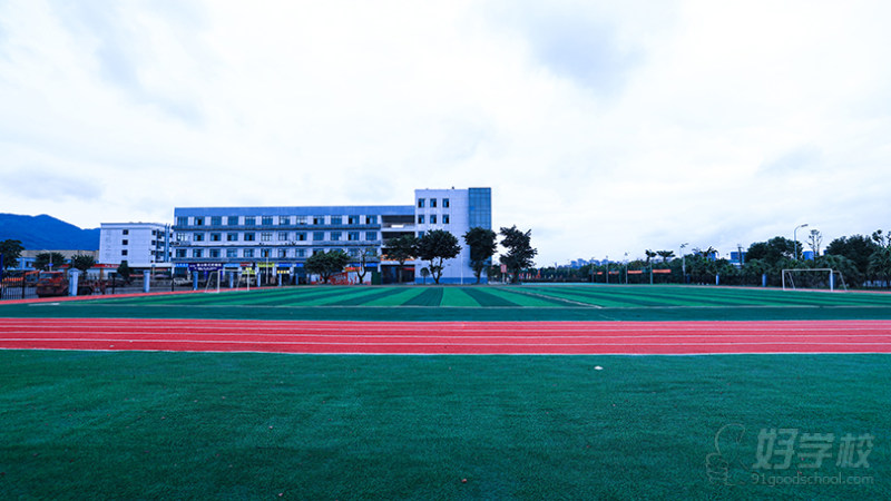 大学城校区操场