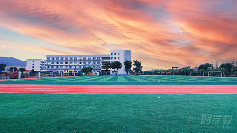 大学城校区操场