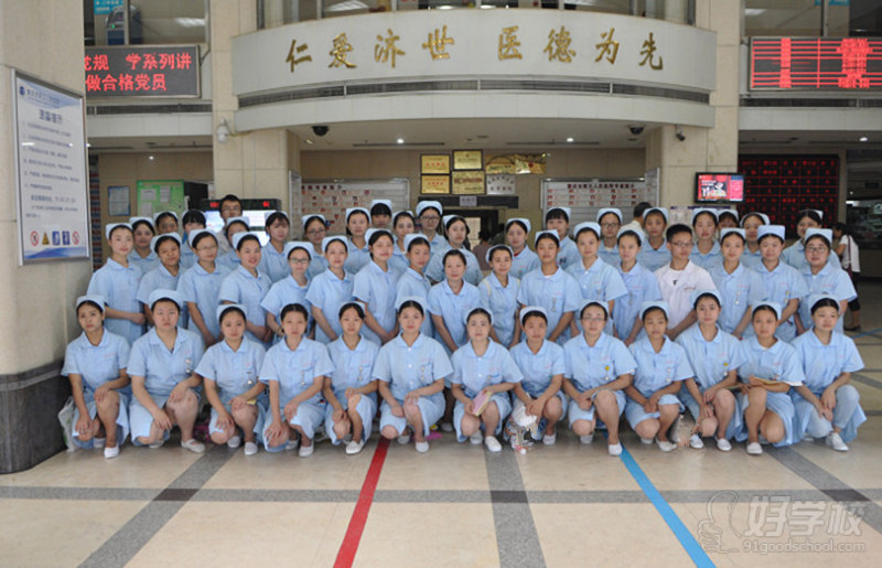 南丁卫校2014级重