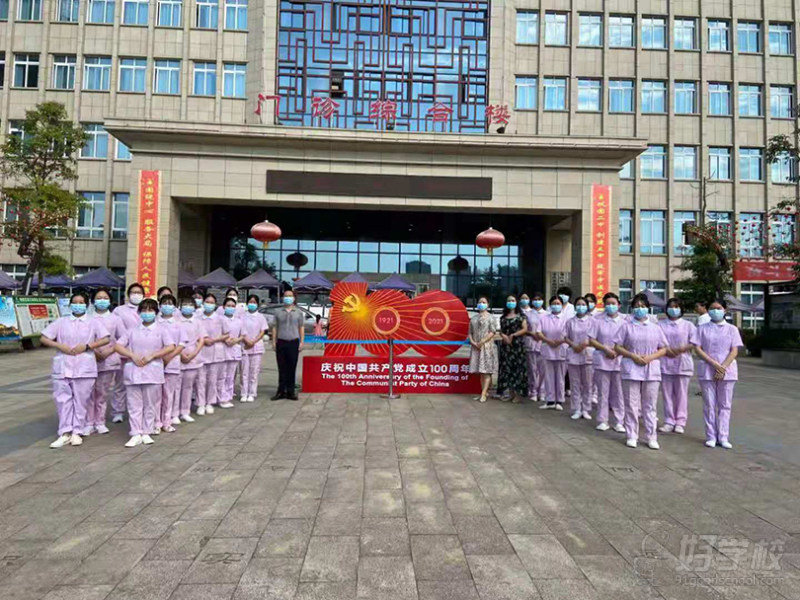 南川中医院.jpg1