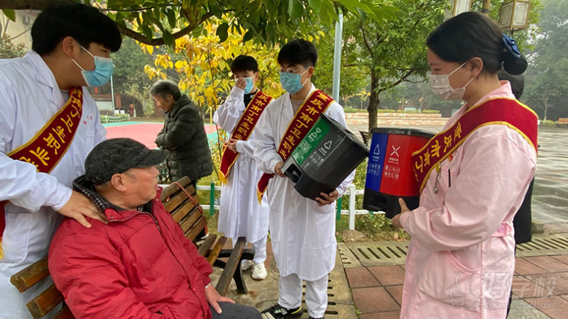 社区垃圾分类宣传活动