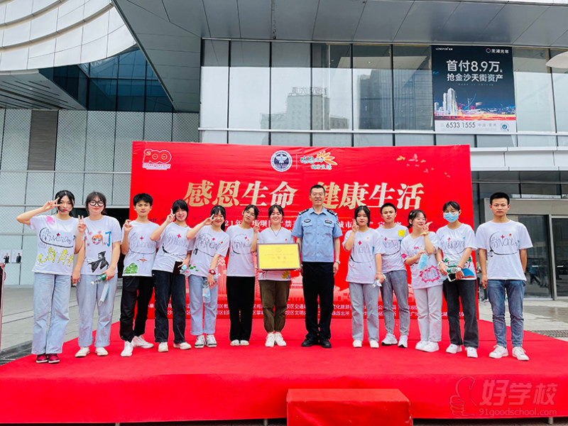 区级禁毒比赛荣获一等