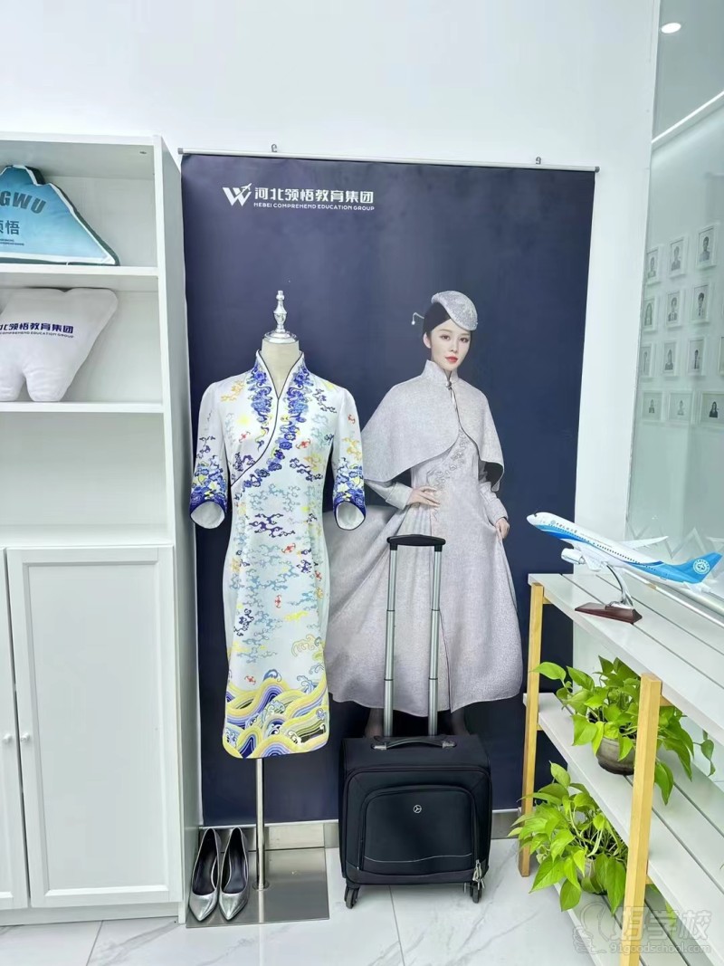 学校内部办公环境