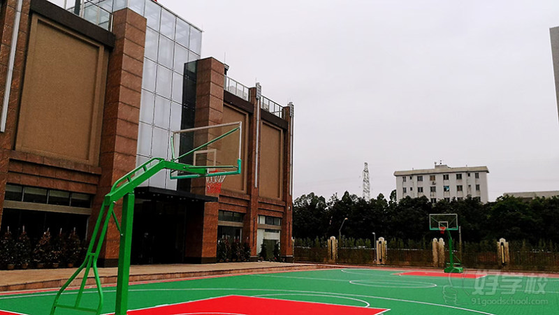 篮球场