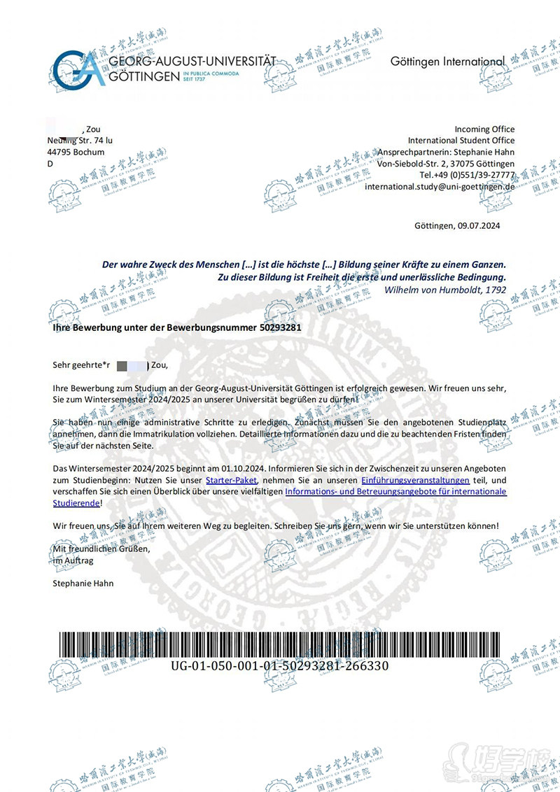 -哥廷根大学-
