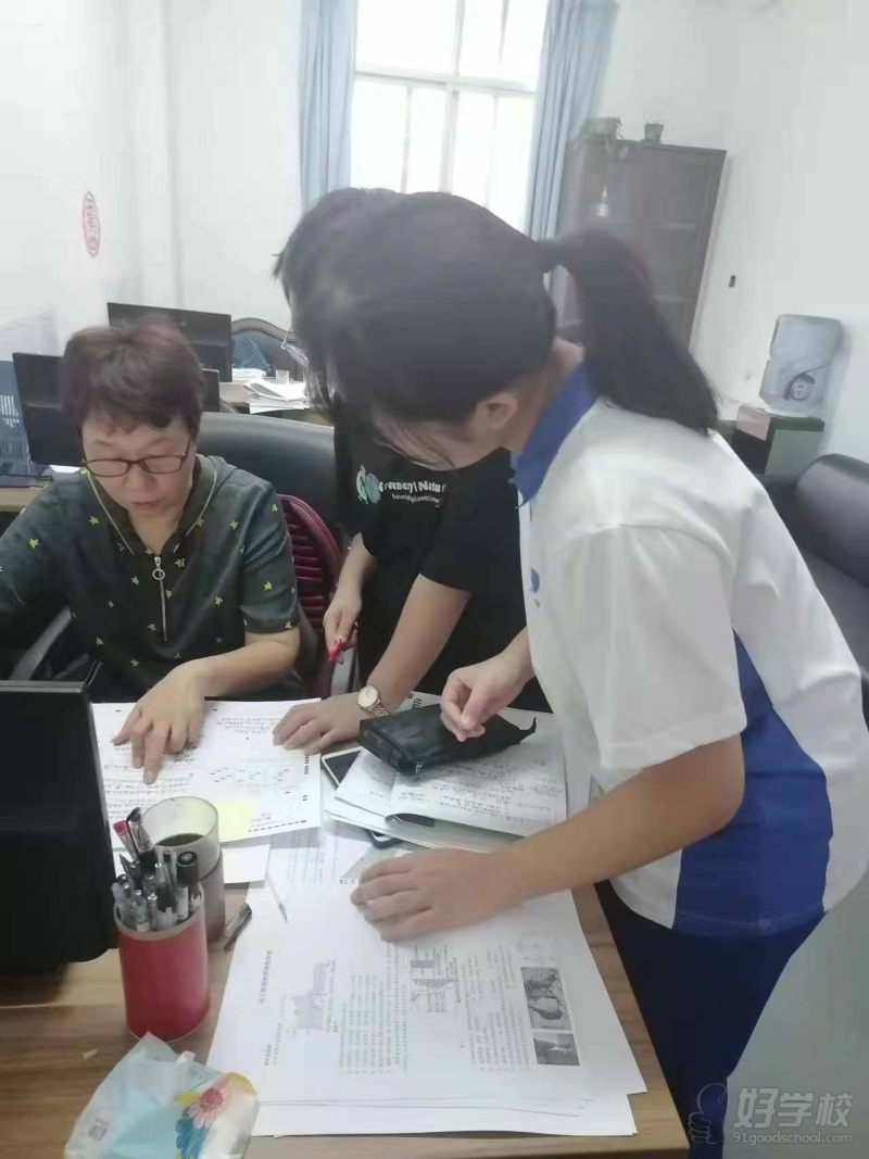 晚修后老师的办公室