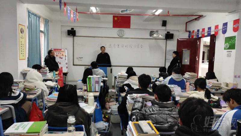 学长分享走进课堂