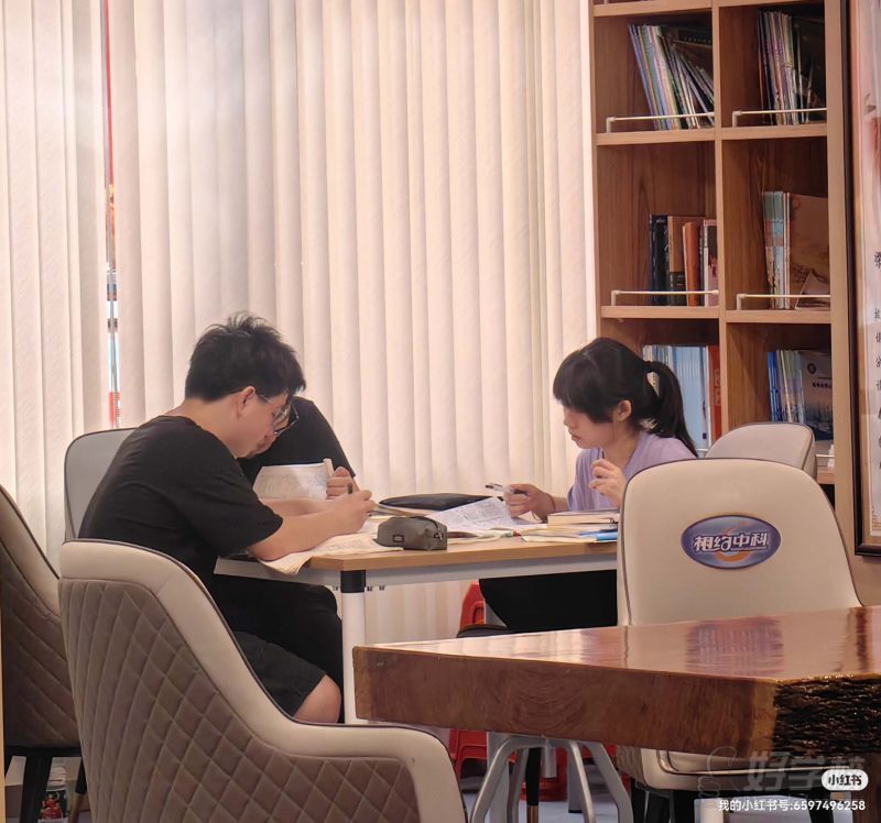 三人行必有我师