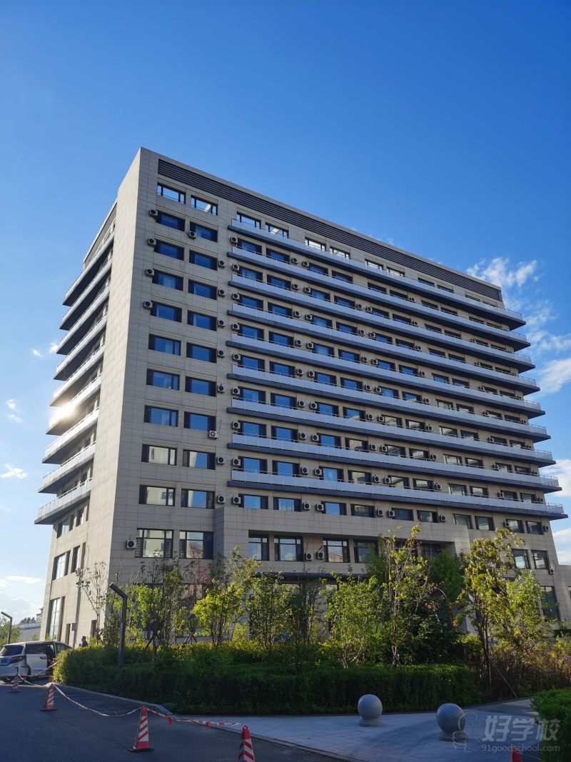 哈尔滨校区环境