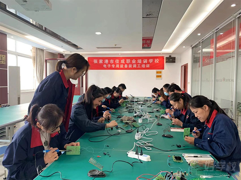 电子专用设备装调工