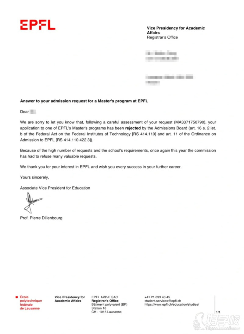 洛桑联邦理工学院