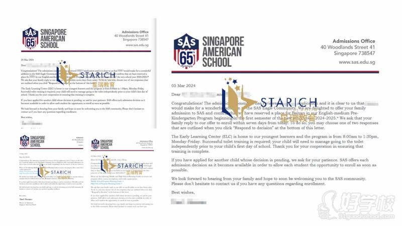 新加坡美国学校 SA