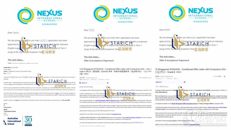 其他国际学校示例
