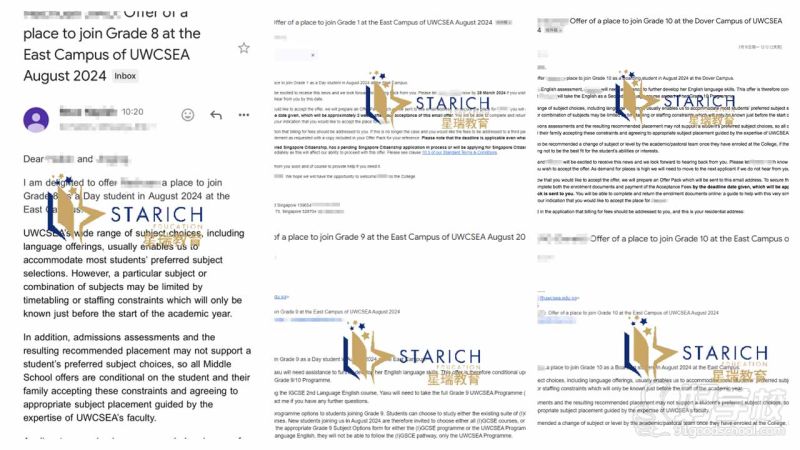 新加坡东南亚世界联合