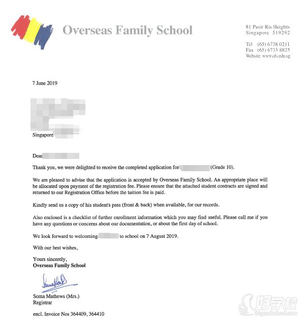 OFS海外家庭国际学