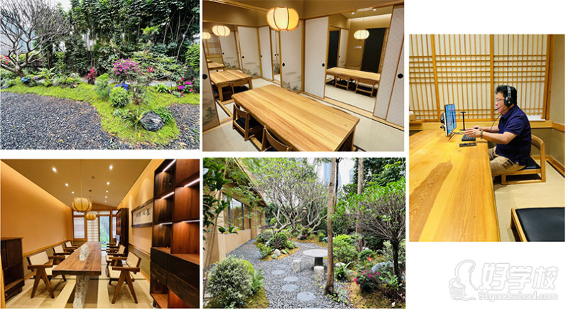 颐品靓丽·教学环境2