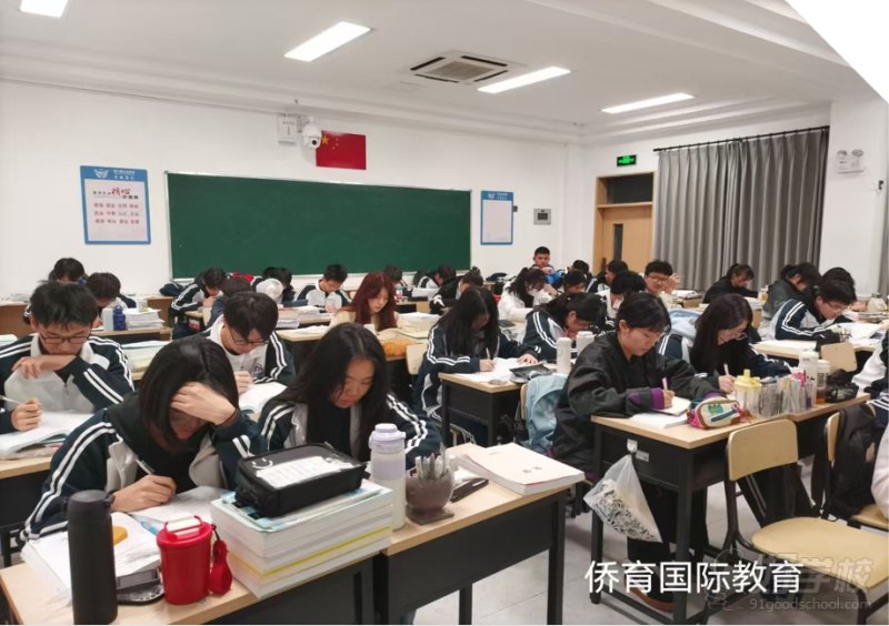 教学现场