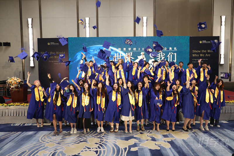 2022毕业典礼合影