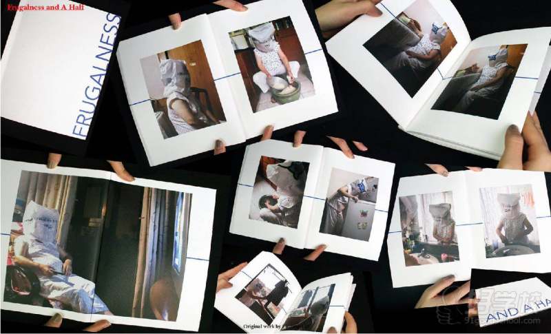 本科BA交互设计