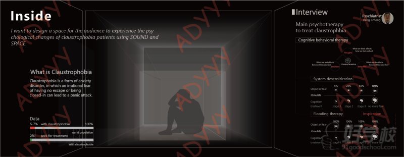 DM_2024本科BA平面设计