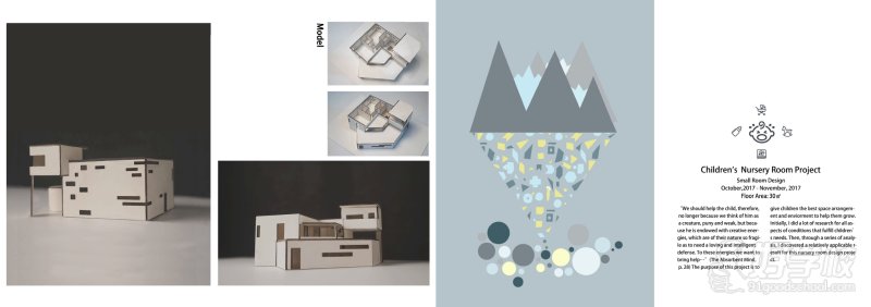 本科BA室内设计