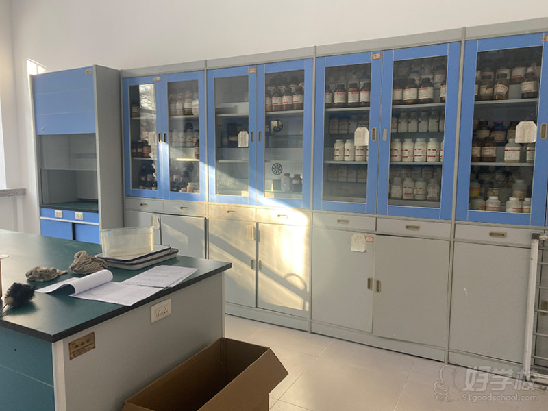 化学物品陈列室