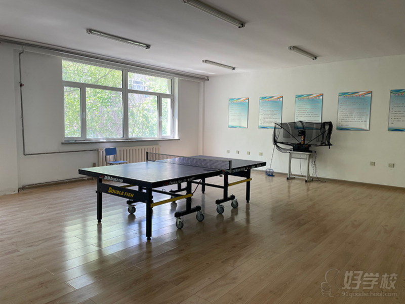 乒乓球室