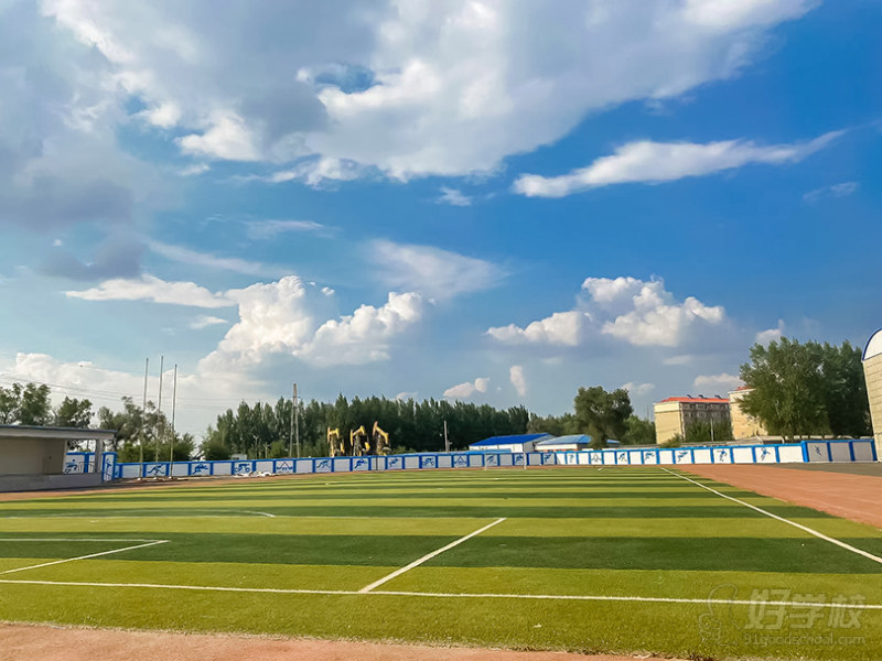 足球场