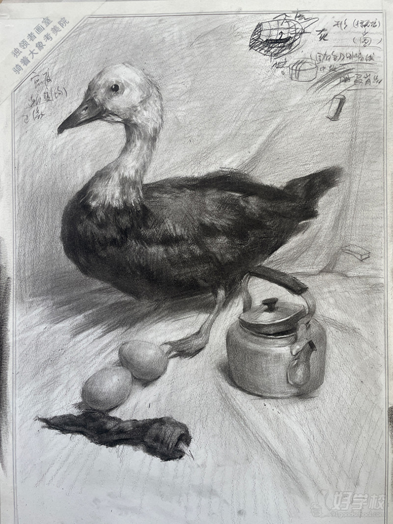 老师作品-素描静物