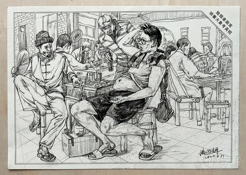 老师作品-速写