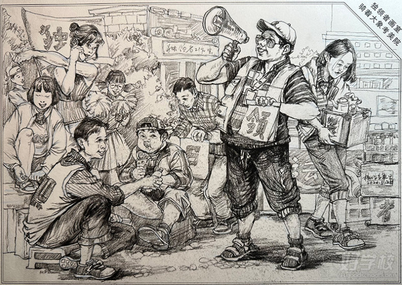 老师作品-速写