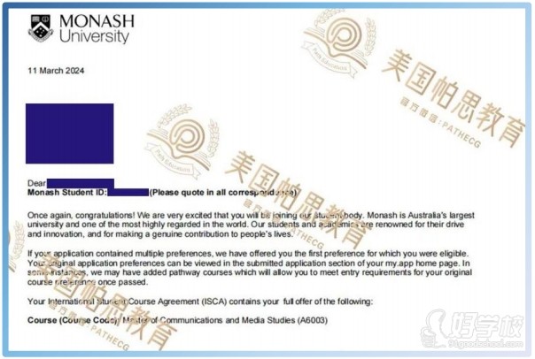 加拿大、澳洲地区本科、硕士研究生录取