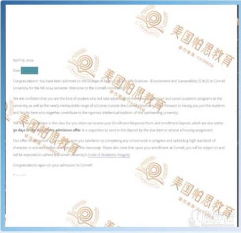 美国地区  本科录取