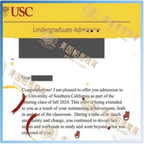 美国地区  本科录取