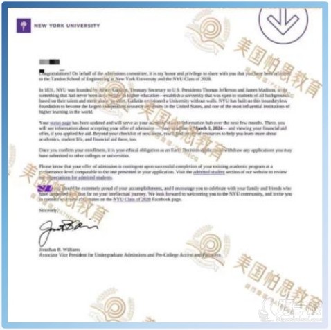 美国地区  本科录取