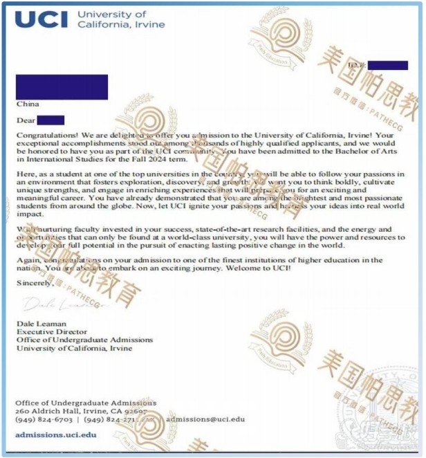 美国地区  本科录取