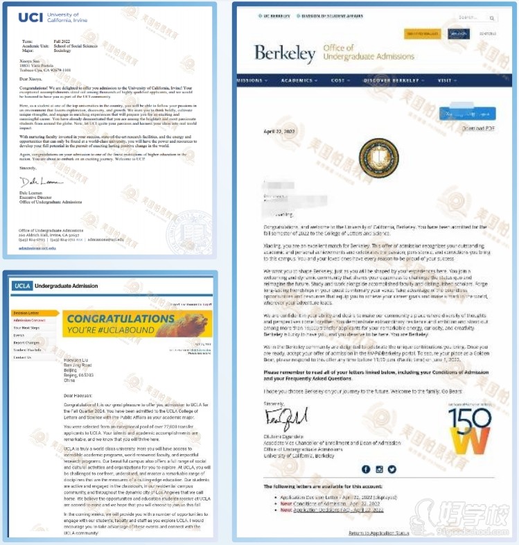 美国地区  本科转学