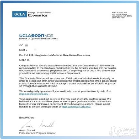 美国地区硕士研究生录取