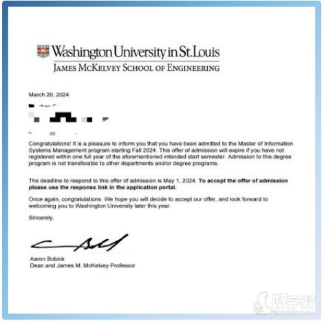 美国地区硕士研究生录取