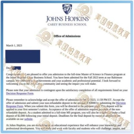 美国地区硕士研究生录取