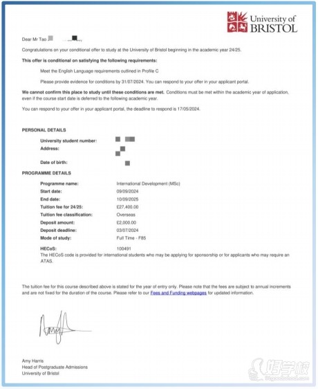 英国地区本科、硕士录取