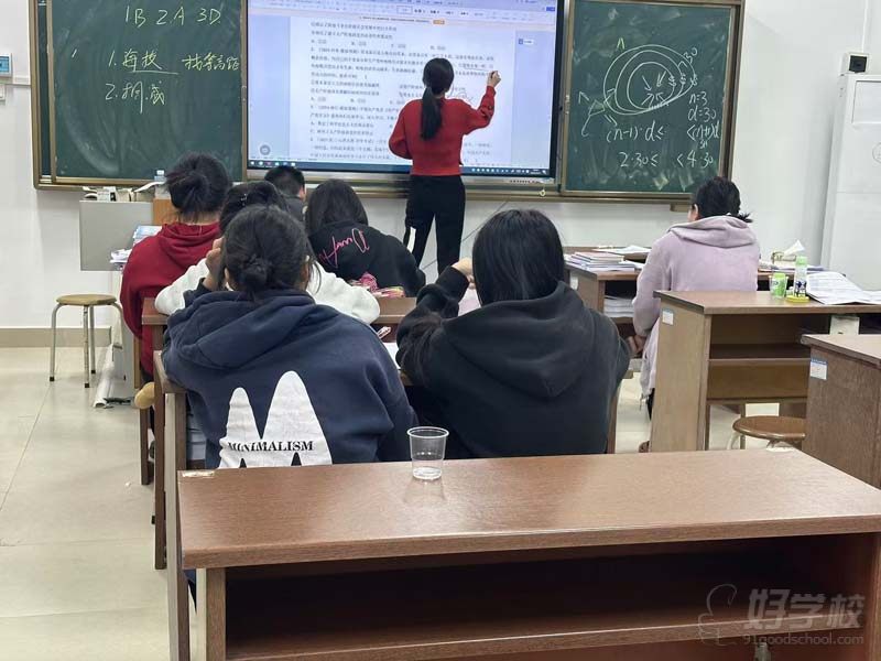 教学现场