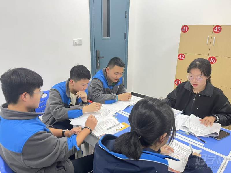 限训、周测，改错、试卷分析系列