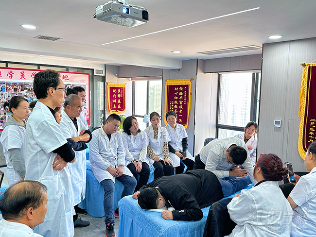 推拿培训