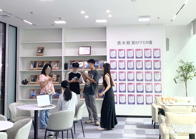 美国地区留学申请咨询