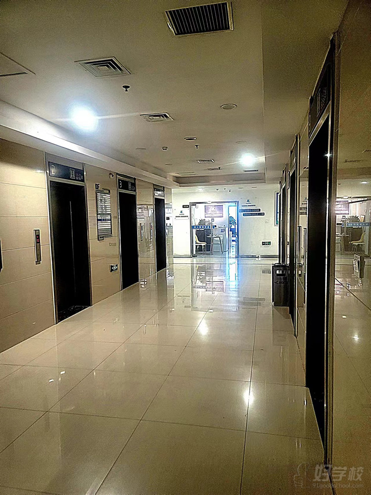 华人教育机构环境