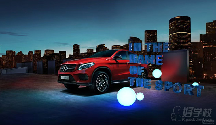 平面电商美工设计作品