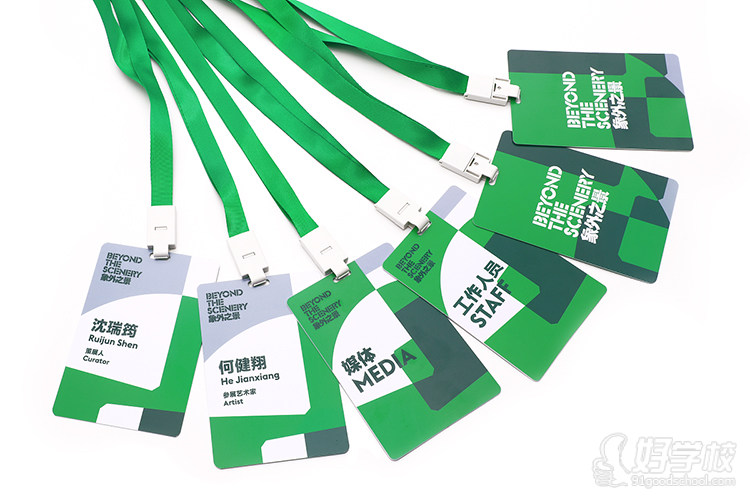 平面电商美工设计作品